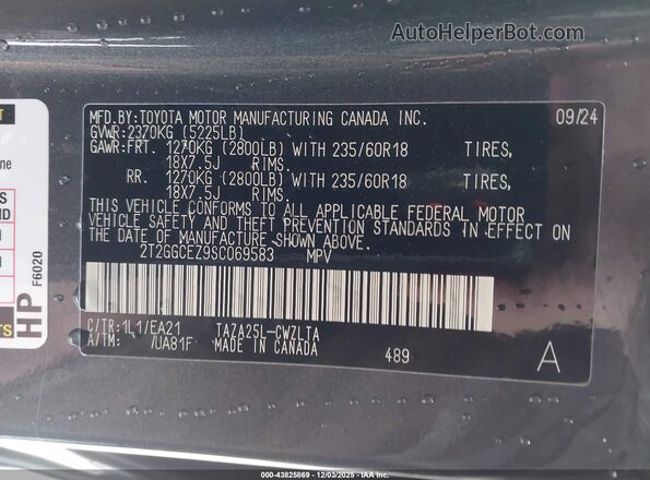 2T2GGCEZ9SC069583 2025 LEXUS NX 350 Серый Вид подкапотного пространства