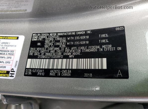 2T2GKCEZ7TC059912 2026 LEXUS NX Charcoal Engine compartment view