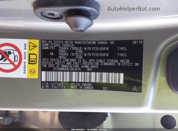 2T2HGMDA0LC043414 2020 LEXUS RX 450H Серебряный Вид подкапотного пространства