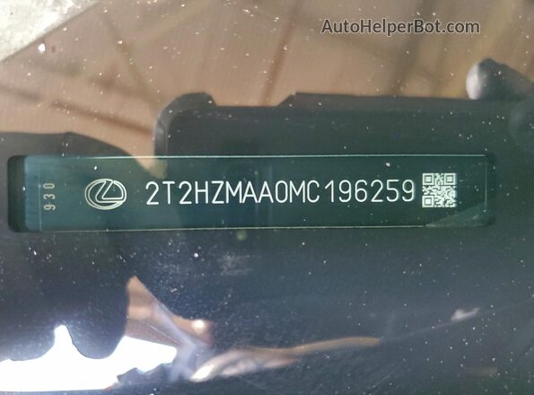 2T2HZMAA0MC196259 2021 LEXUS RX Gray ძრავის განყოფილების ხედი
