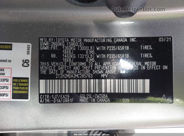 2T2HZMDA2MC285763 2021 LEXUS RX 350 Бежевый Вид подкапотного пространства