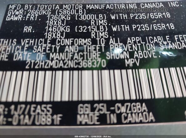 2T2HZMDA2NC368370 2022 LEXUS RX 350 Gray Widok komory silnika