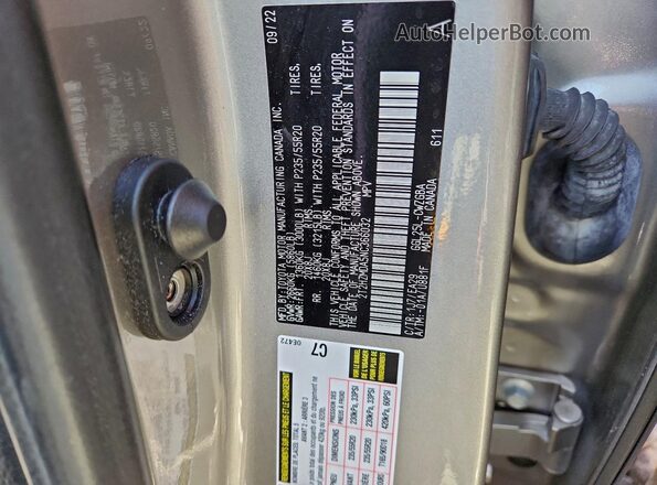 2T2HZMDA5NC366032 2022 LEXUS RX Silver სალონის 360-გრადუსიანი ხედი
