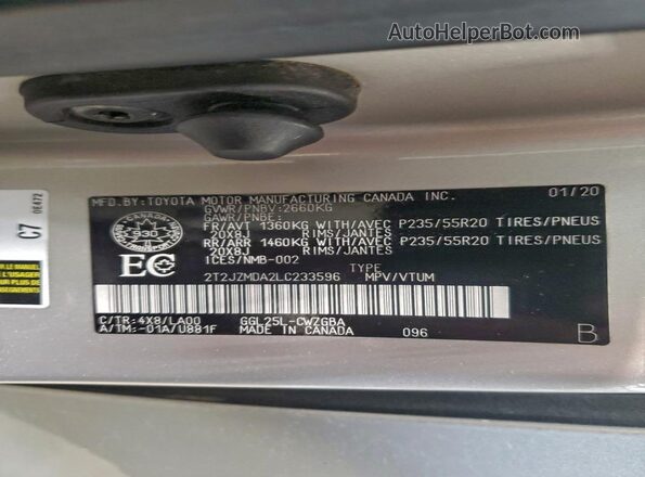 2T2JZMDA2LC233596 2020 LEXUS RX Beige Սալոնի 360 աստիճան տեսք