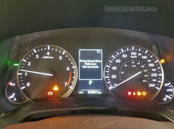 2T2JZMDA2LC233596 2020 LEXUS RX Beige Սարքավորումների վահանակի տեսք