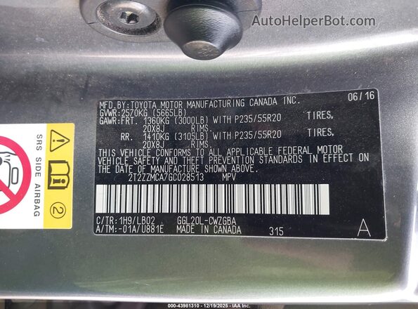 2T2ZZMCA7GC028513 2016 LEXUS RX 350 Gray Вид підкапотного простору