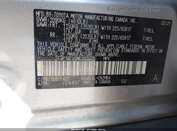 2T3P1RFV0MC192073 2021 TOYOTA LE Gray ძრავის განყოფილების ხედი