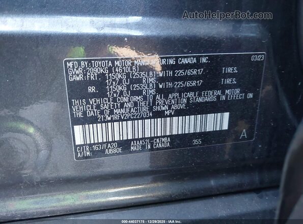 2T3W1RFV2PC227034 2023 TOYOTA LE Gray Widok komory silnika