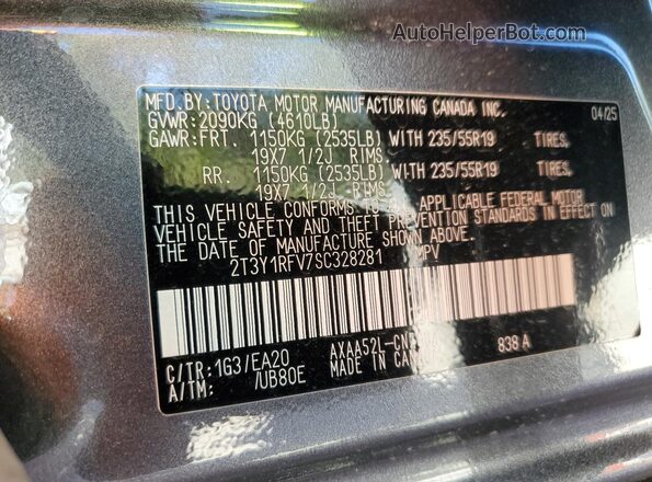 2T3Y1RFV7SC328281 2025 TOYOTA LIMITED Серый Панорамный вид салона 360°