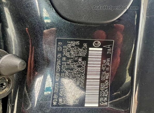 JTHS85BC4J5004285 2018 LEXUS RC Черный Вид задних сидений