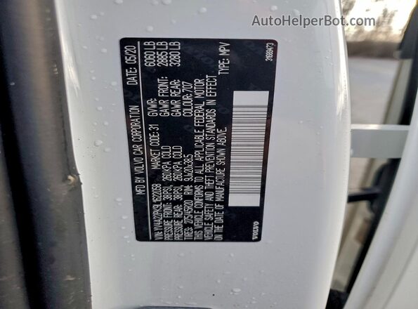 YV4A22PK9L1622058 2020 VOLVO XC90 Белый Панорамный вид салона 360°