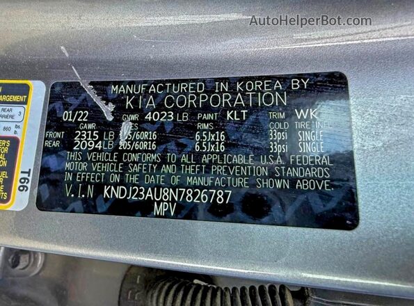 KNDJ23AU8N7826787 2022 KIA SOUL Серый Вид задней части салона
