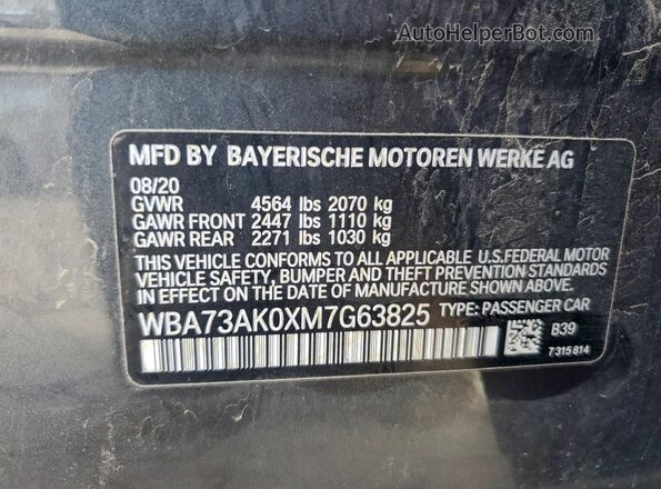 WBA73AK0XM7G63825 2021 BMW 2 SERIES Серый Вид наклейки с VIN-кодом