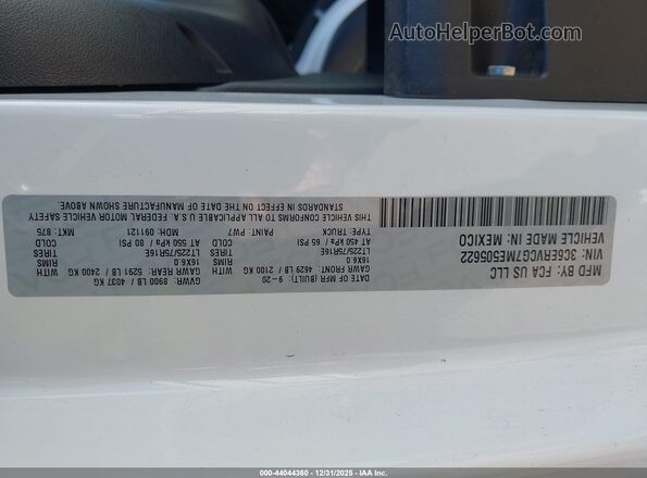 3C6ERVCG7ME505622 2021 RAM PROMASTER 2500 Белый Вид подкапотного пространства