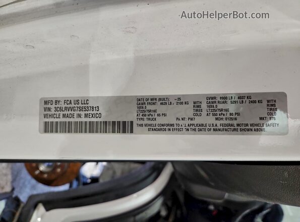 3C6LRVVG7SE537813 2025 RAM PROMASTER White 