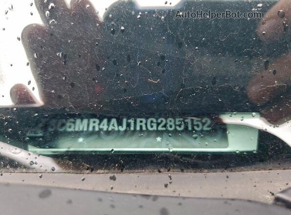 3C6MR4AJ1RG285152 2024 RAM 2500 Белый Вид подкапотного пространства