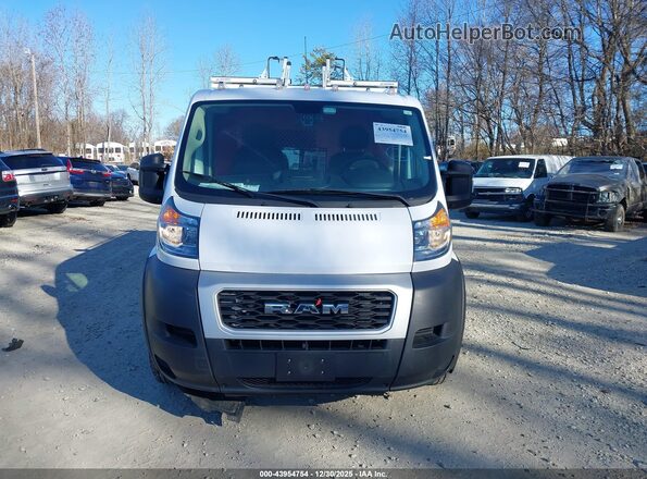 3C6TRVAG5LE130094 2020 RAM PROMASTER 1500 White Instrument cluster view