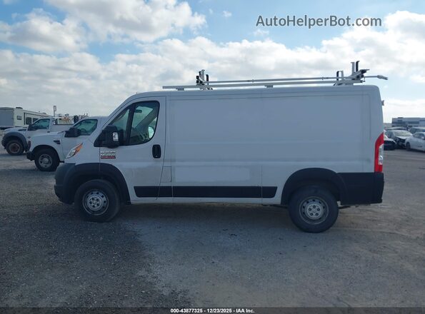 3C6TRVAG5LE135344 2020 RAM PROMASTER 1500 White სალონის 360-გრადუსიანი ხედი