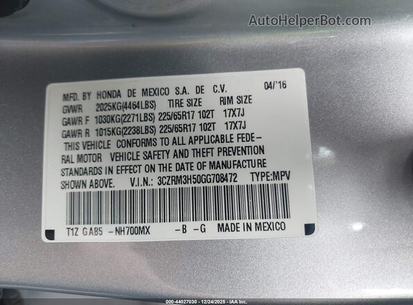 3CZRM3H50GG708472 2016 HONDA CR-V Silver Вид підкапотного простору