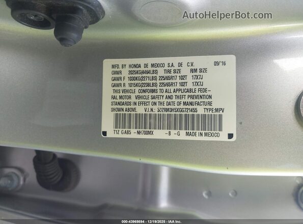 3CZRM3H5XGG721455 2016 HONDA CR-V Gray Вид підкапотного простору