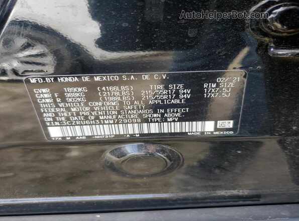 3CZRU6H31MM729098 2021 HONDA HR-V Черный Вид подкапотного пространства