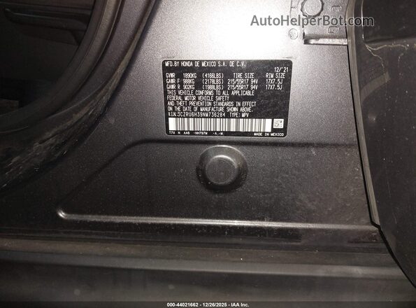 3CZRU6H39NM736284 2022 HONDA HR-V Серый Вид подкапотного пространства