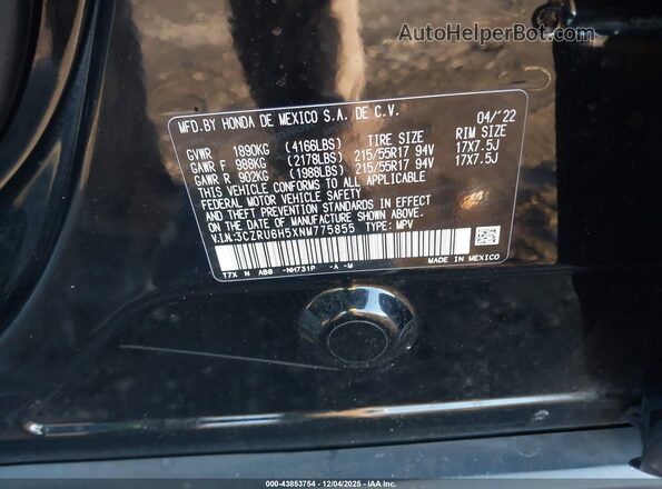 3CZRU6H5XNM775855 2022 HONDA HR-V Черный Вид подкапотного пространства