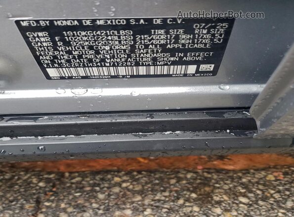 3CZRZ1H34TM712282 2026 HONDA HR-V Gray Widok wnętrza 360 stopni