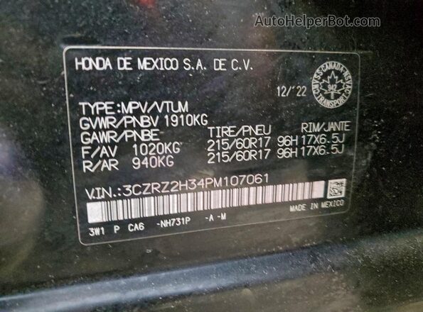 3CZRZ2H34PM107061 2023 HONDA HR-V Black Vista interior de 360 grados