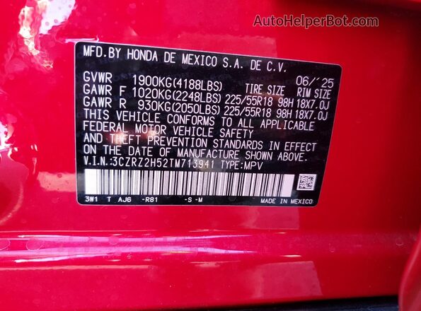 3CZRZ2H52TM713941 2026 HONDA HR-V Красный Вид подкапотного пространства
