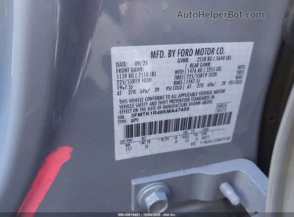 3FMTK1R49SMA47459 2025 FORD MUSTANG MACH-E Light Blue ძრავის განყოფილების ხედი
