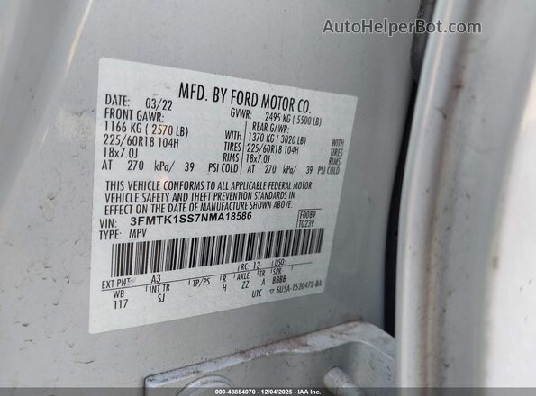 3FMTK1SS7NMA18586 2022 FORD MUSTANG MACH-E Серый Вид подкапотного пространства