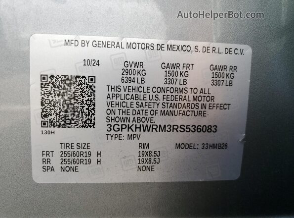 3GPKHWRM3RS536083 2024 HONDA PROLOGUE Gray 360 interior view