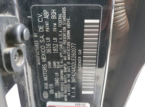 3KPA24AD2LE260077 2020 KIA RIO Black ძრავის განყოფილების ხედი