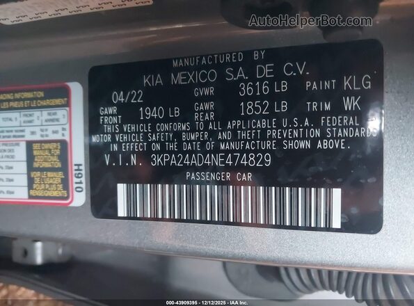 3KPA24AD4NE474829 2022 KIA RIO Gray Շարժիչի բաժամունքի տեսք