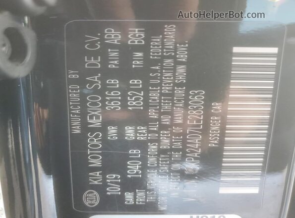 3KPA24AD7LE283063 2020 KIA RIO Черный Вид подкапотного пространства