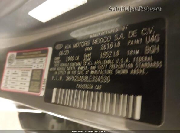 3KPA25AD8LE334530 2020 KIA RIO 5-DOOR Beige Engine compartment view