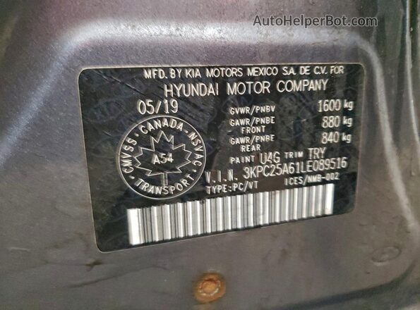 3KPC25A61LE089516 2020 HYUNDAI ACCENT Серый Вид подкапотного пространства