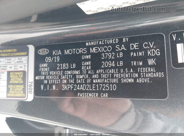 3KPF24AD2LE172510 2020 KIA FORTE Серый Вид подкапотного пространства