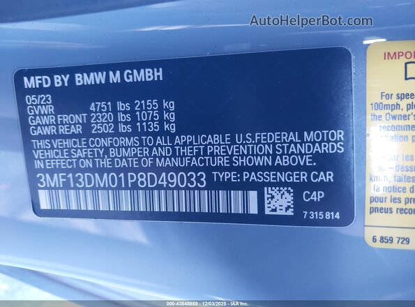 3MF13DM01P8D49033 2023 BMW M2 Серый Вид подкапотного пространства