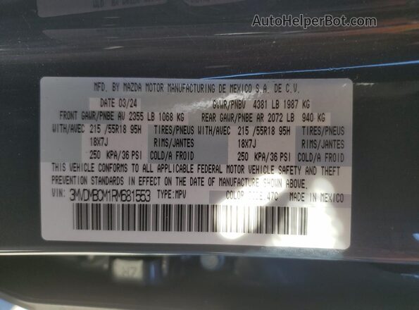 3MVDMBCM1RM681553 2024 MAZDA CX-30 Gray Widok komory silnika