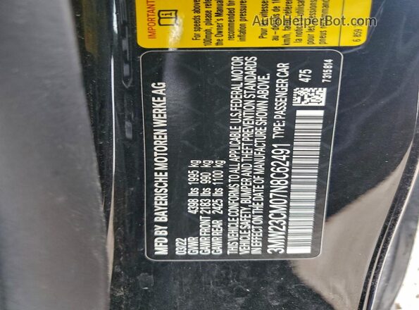 3MW23CM07N8C62491 2022 BMW 2 SERIES Black Widok komory silnika