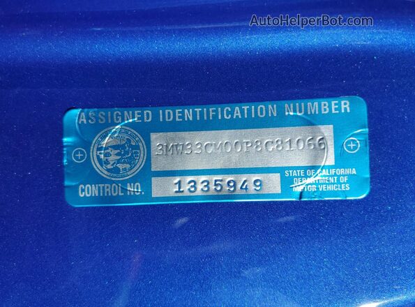 3MW33CM00P8C81066 2023 BMW 2 SERIES Blue Vista del compartimento del motor