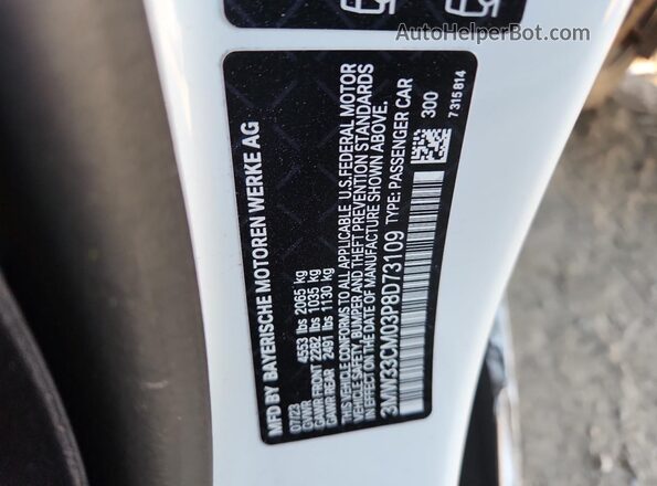 3MW33CM03P8D73109 2023 BMW 2 SERIES White Widok komory silnika