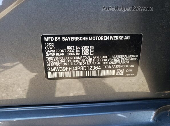 3MW39FF04P8D12364 2023 BMW 3 SERIES Gray Вид підкапотного простору