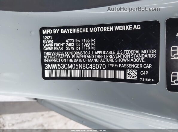 3MW53CM05N8C48070 2022 BMW M2 Gray Вид підкапотного простору