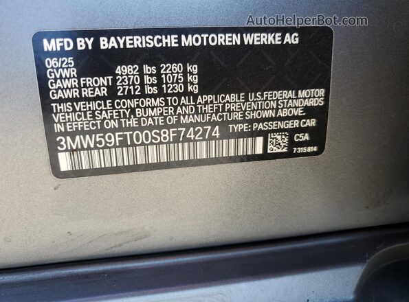 3MW59FT00S8F74274 2025 BMW M3 Gray Engine compartment view