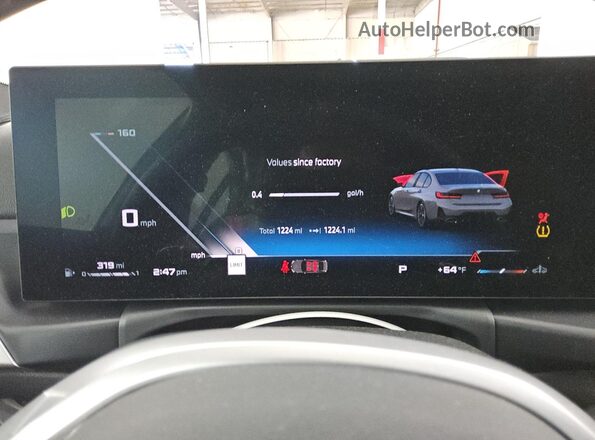 3MW59FT01T8F94213 2026 BMW M3 Gray 