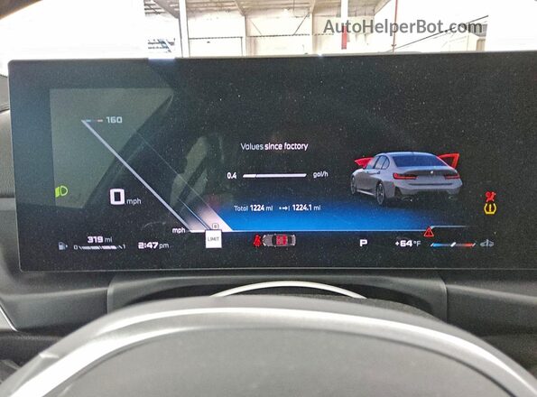 3MW59FT01T8F94213 2026 BMW M3 Gray Սարքավորումների վահանակի տեսք