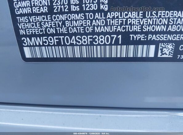 3MW59FT04S8F38071 2025 BMW M3 Gray Engine compartment view